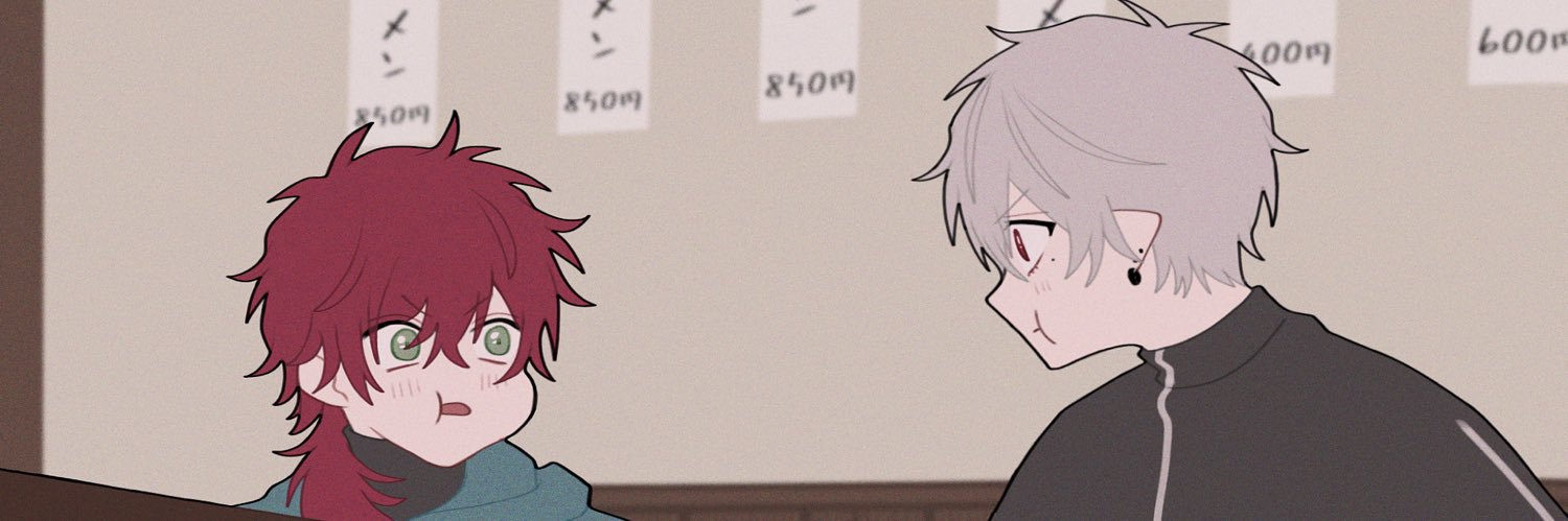 びすけっと banner