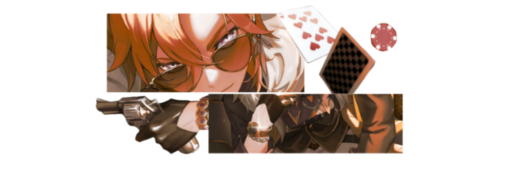 【賭】 — 𝐀𝐕𝐄𝐍𝐓𝐔𝐑𝐈𝐍𝐄 banner