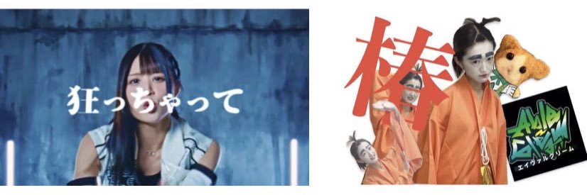 udon88kk's profile banner image