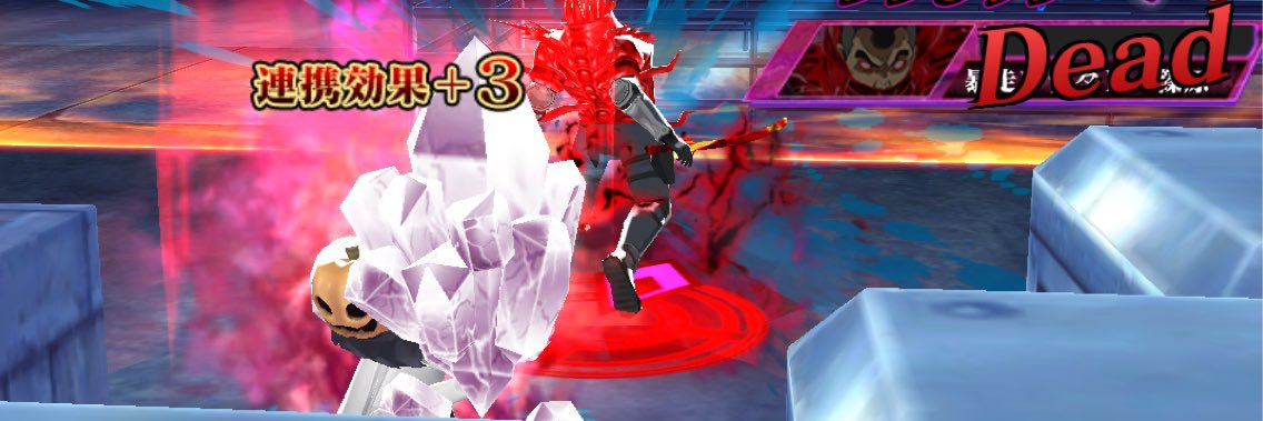 BlackGenomu's profile banner image