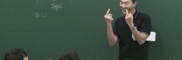 min_chu_l Profile Banner