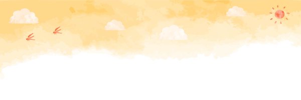 Dooteigh Profile Banner