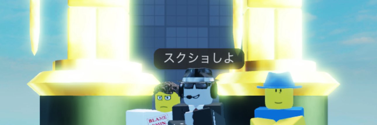 FNFのBF好きの人's banner