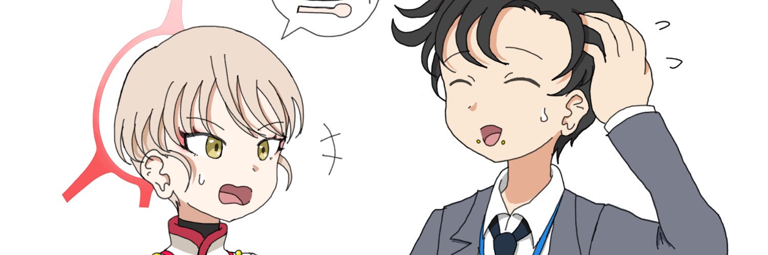 🧸ふづる🧸@原稿中's banner