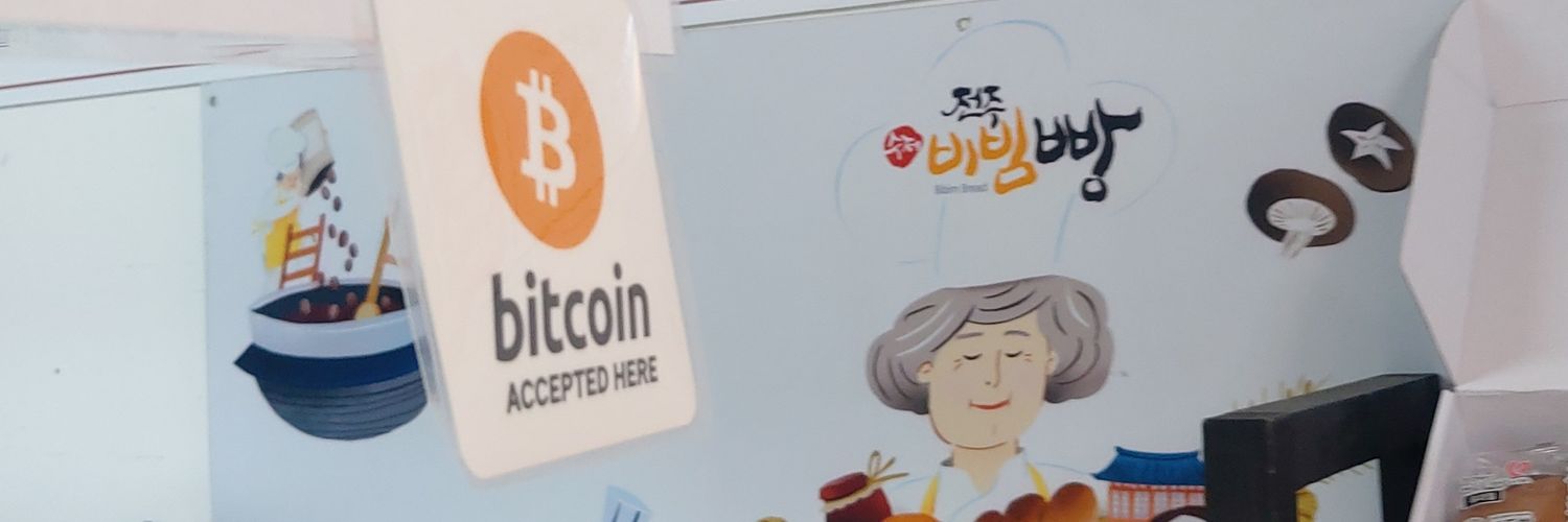 빵집아줌마's banner