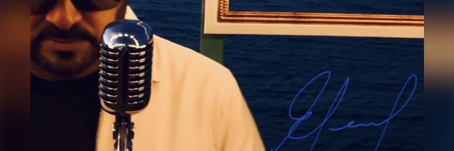 ramos1839's profile banner image