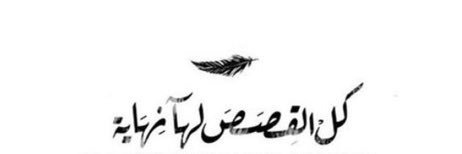 MR_WATR's profile banner image
