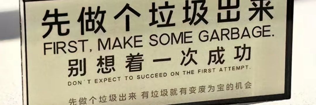 CONGCHENG514914's profile banner image