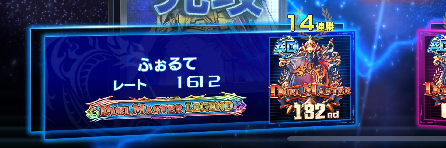 i321_a's profile banner image