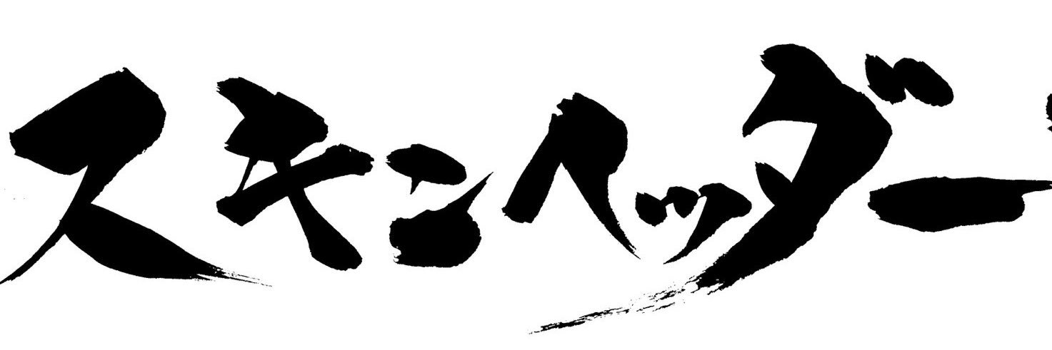 dakdakdarts's profile banner image