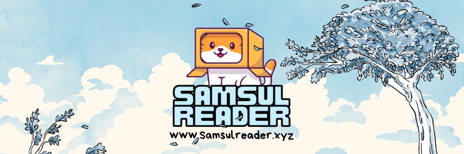 samsulreader's profile banner image