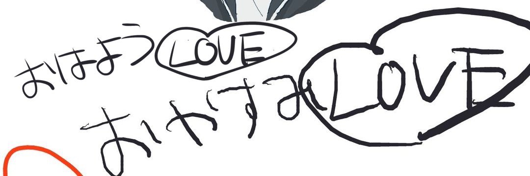 idviccccchan's profile banner image