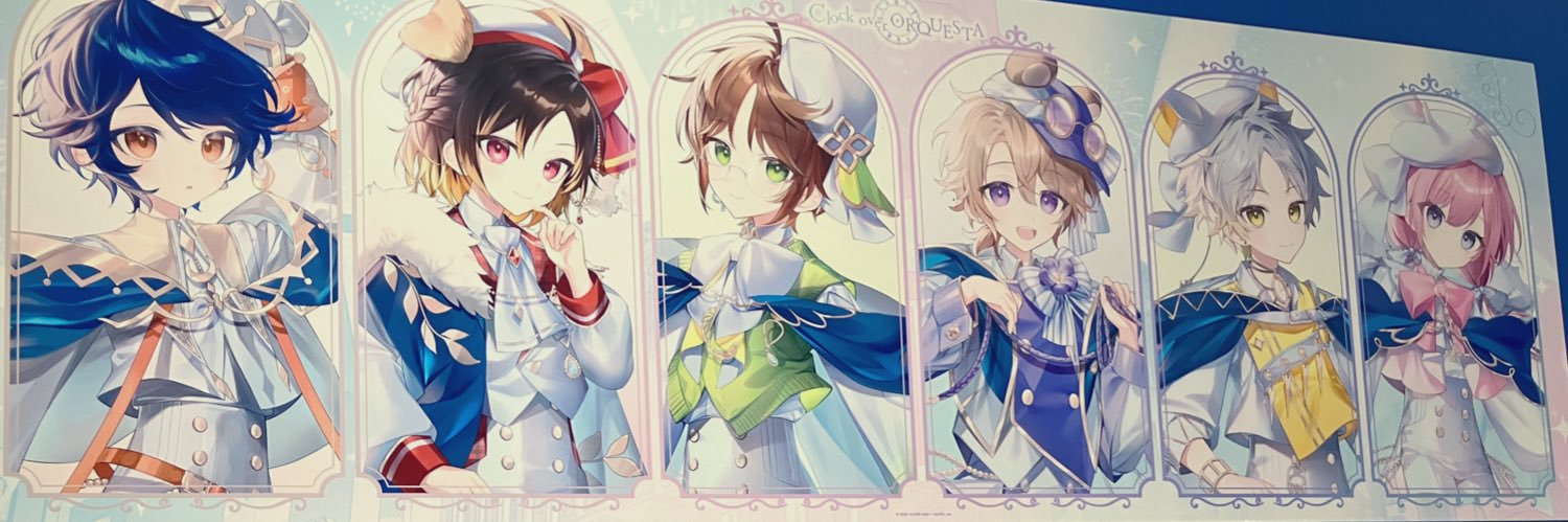 さとう banner