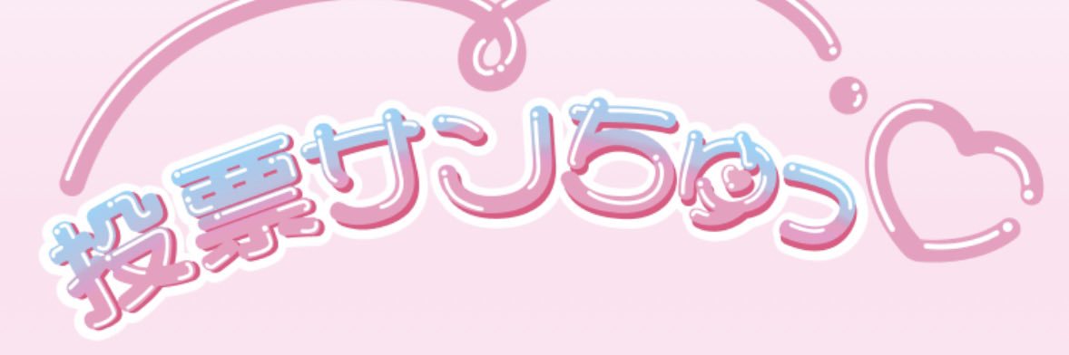 mero_ambitious's profile banner image