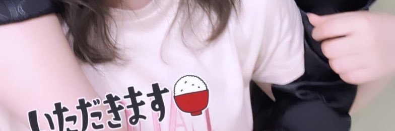 🍒✩ banner