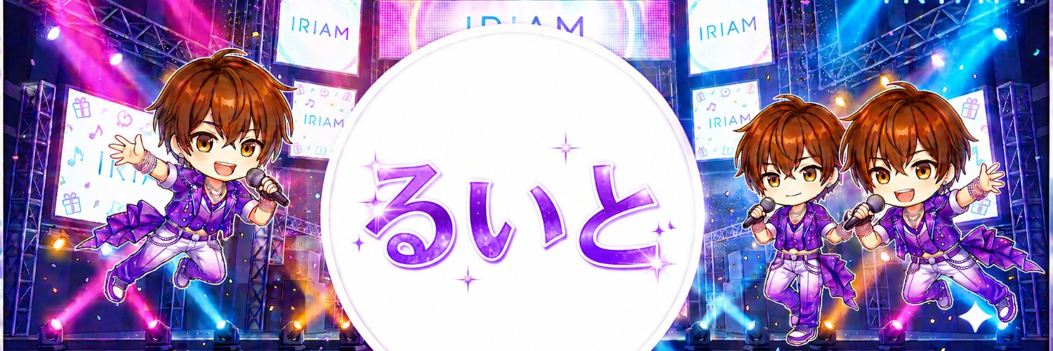 honmanisuki_'s profile banner image