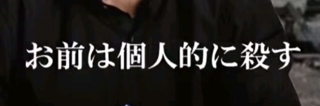 ぴょん太郎 banner