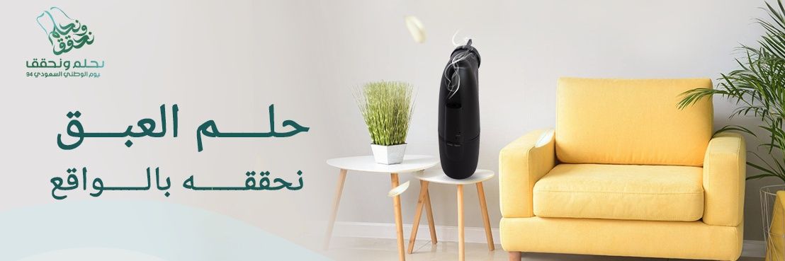 Ampitionsa's profile banner image