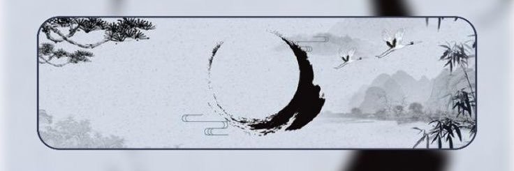 LeFraqg17's profile banner image