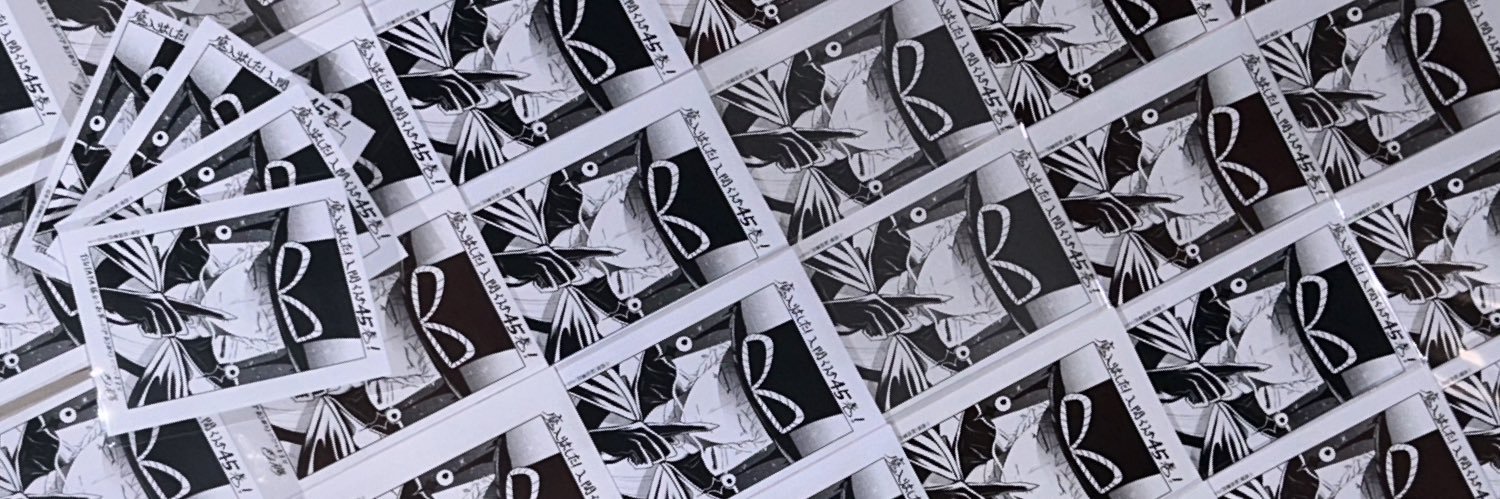 r_himit's profile banner image