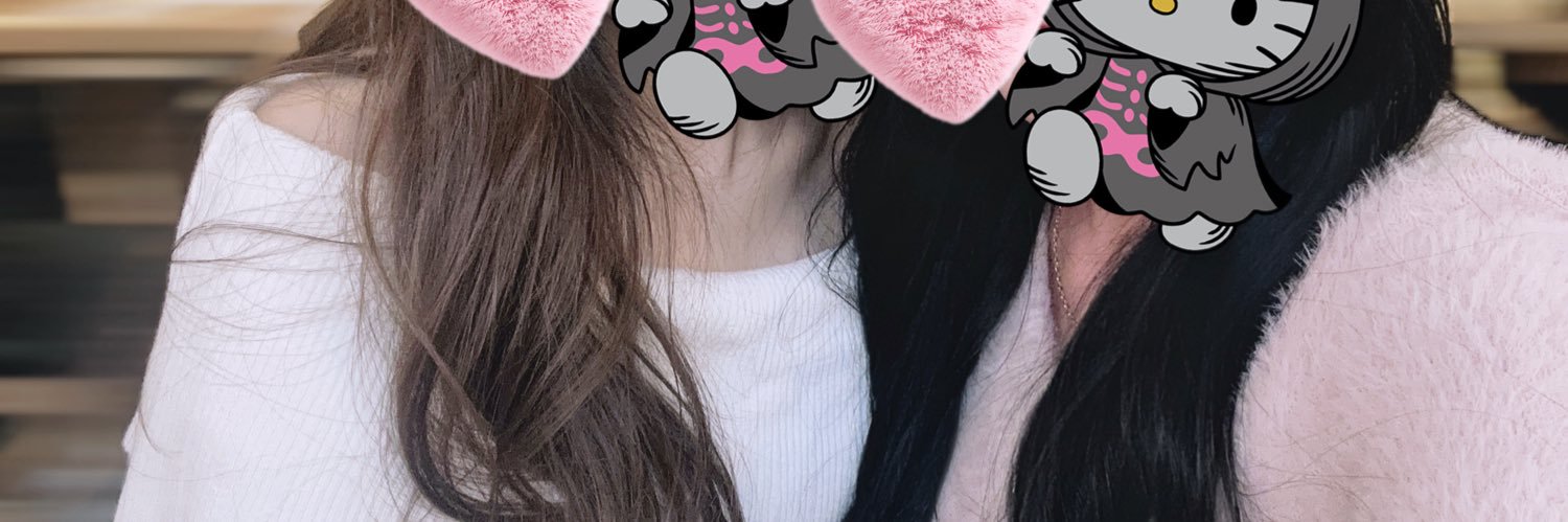 ウキ(ﾉ∀`)ﾀﾊｰ banner