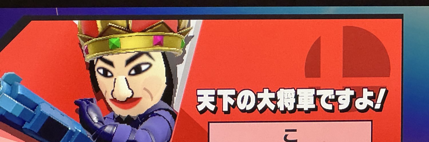 koki_games's profile banner image