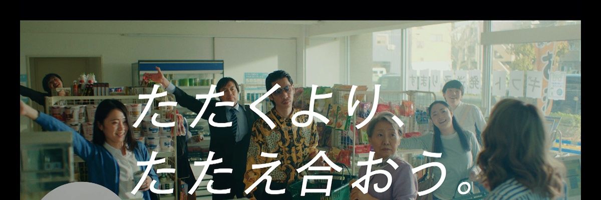もがく banner