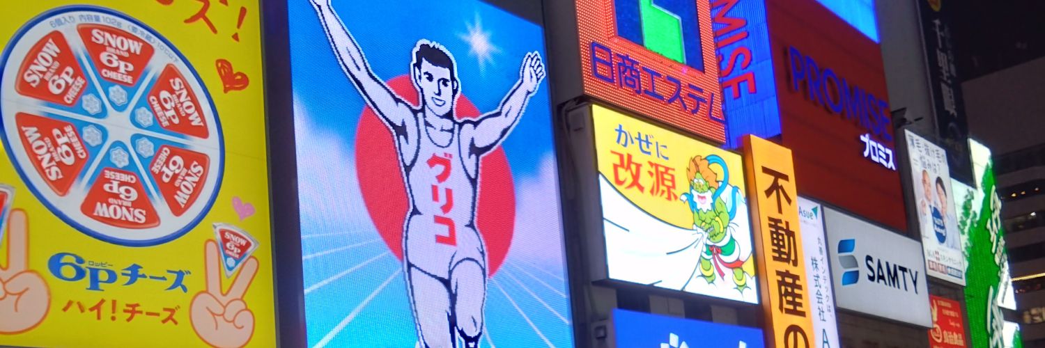 abecco224191's profile banner image
