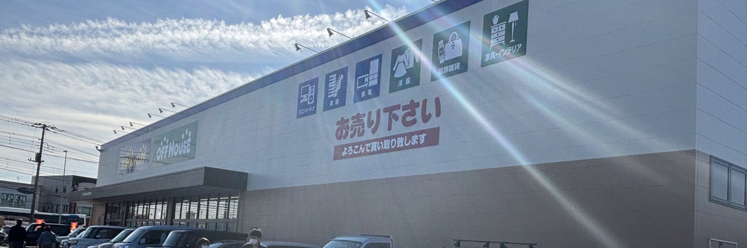 kosuke_3130's profile banner image