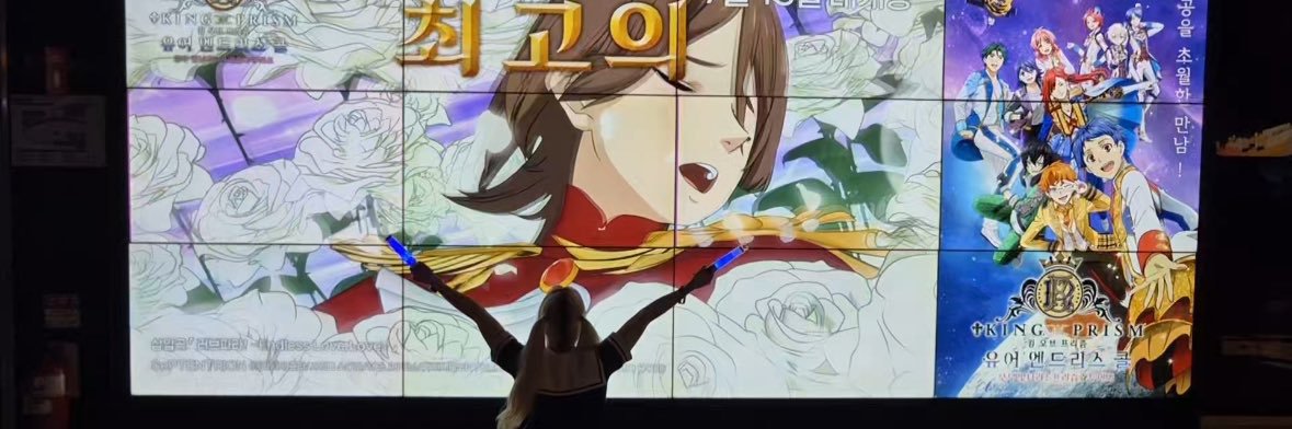 セヰ banner