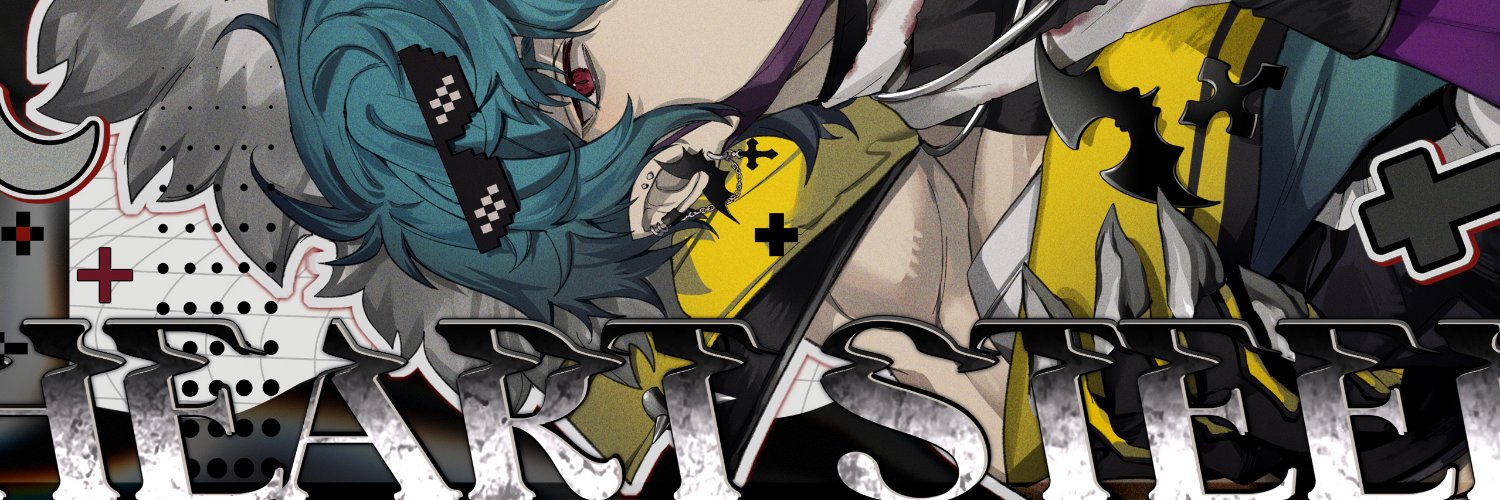 部長's banner