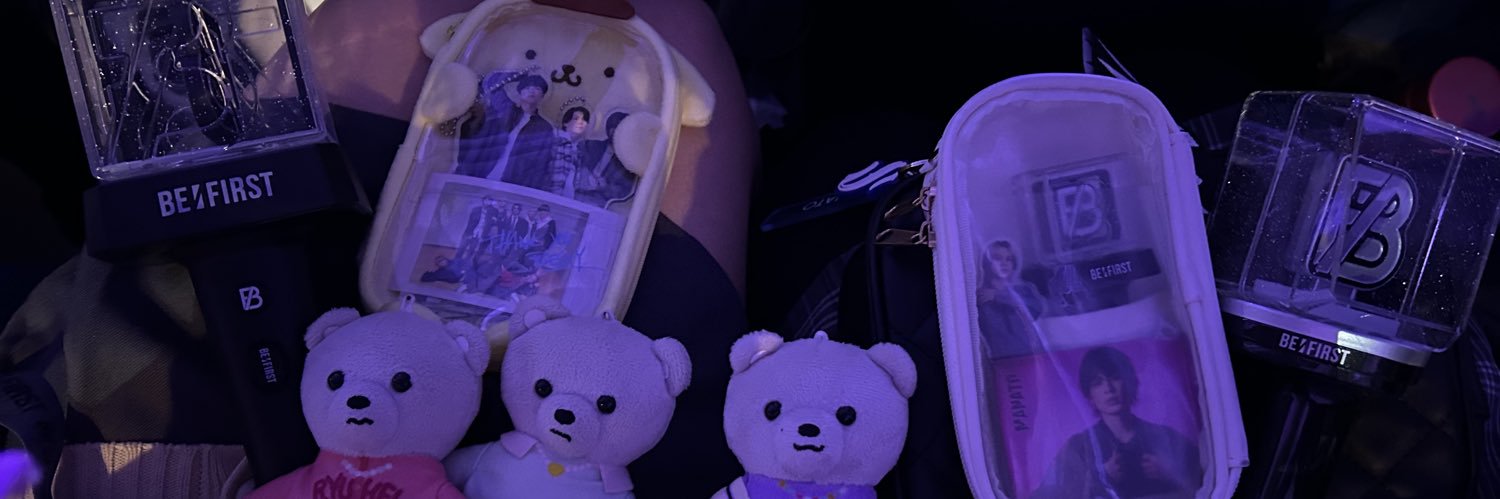 べすてぃ🧢🐉（ほの）低浮上です🙇🏻‍♀️ banner