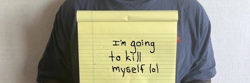 ethan banner