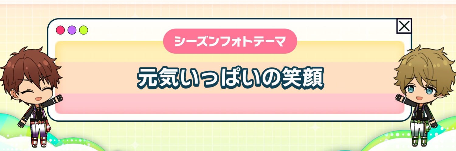 u4oo4's profile banner image