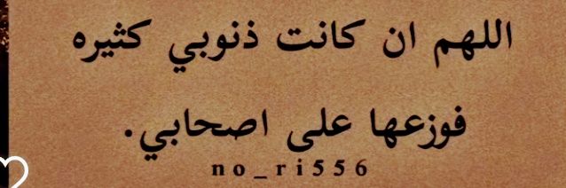 ا banner