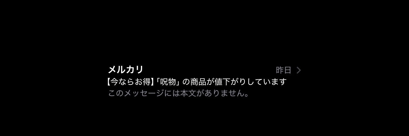 Y94053's profile banner image