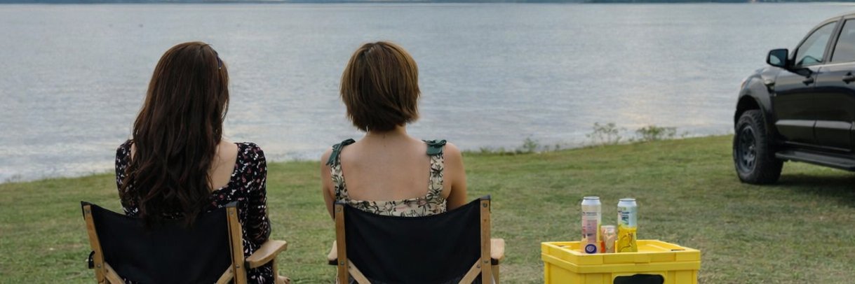 Ailly Sirinapa banner