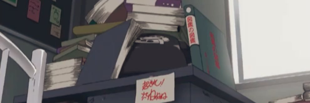 ハマ banner