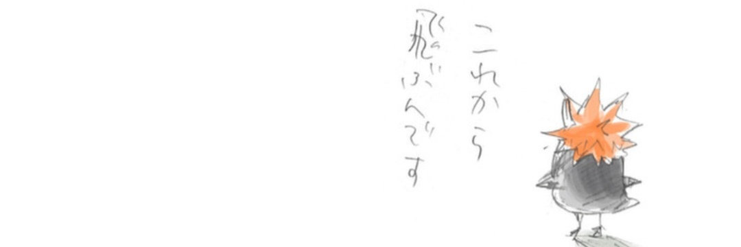Tobe_piyo's profile banner image