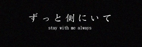 miya banner