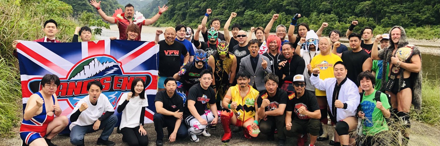 arikinchan's profile banner image