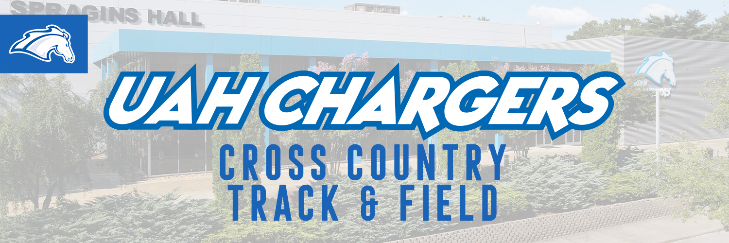 UAH Track & Field and Cross Country Profile Banner