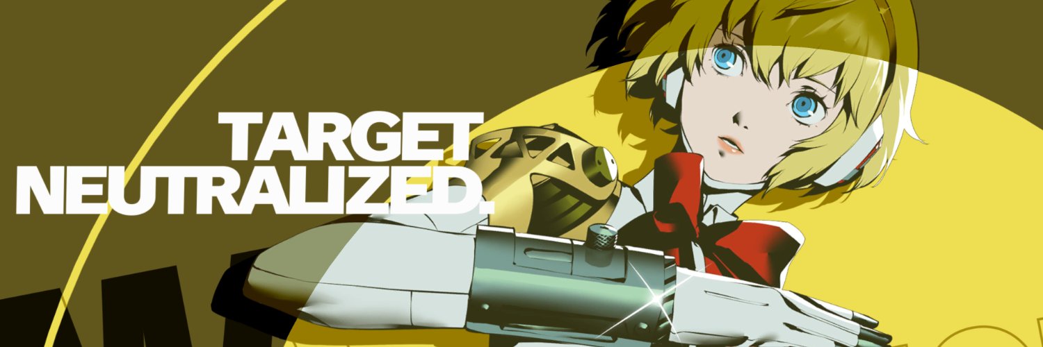 せんべぇ's banner