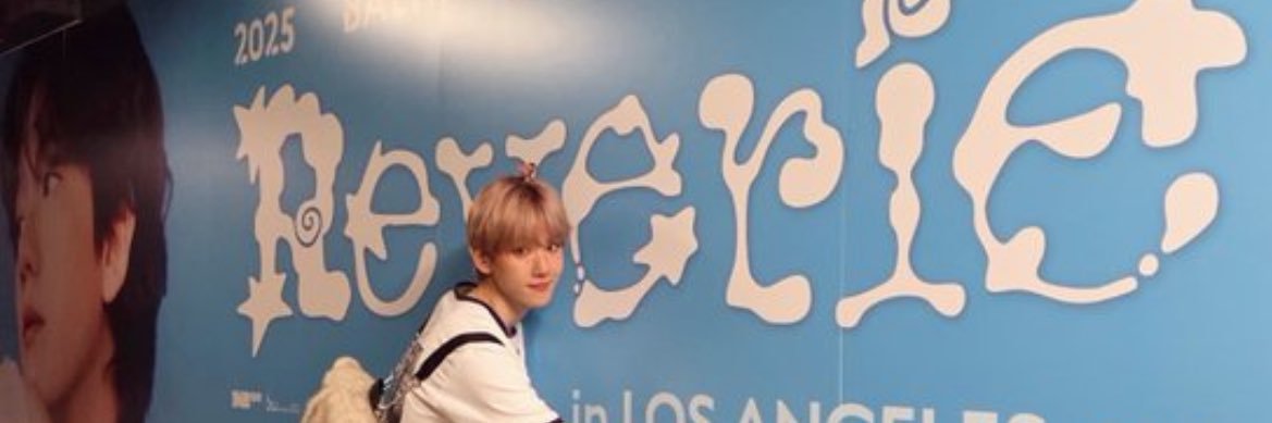 はな banner