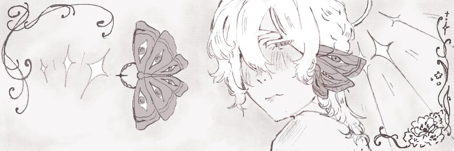 Antherae 𖥔's banner
