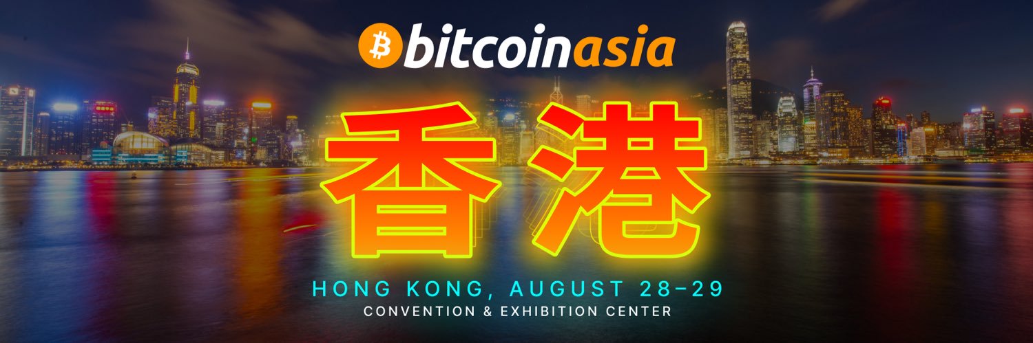 BitcoinConfAsia's banner
