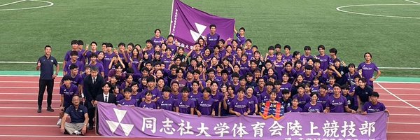 doshisha_tf Profile Banner