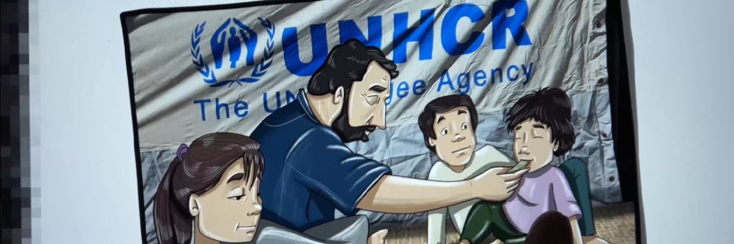 Raefah Makki رئيفة مكّي banner