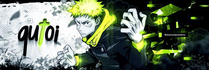 𝐐𝐮𝐨𝐢 banner