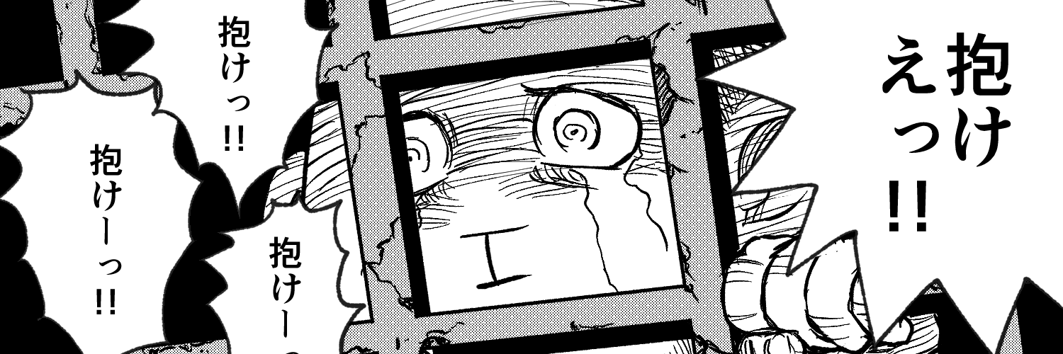 miwaduki_s's profile banner image